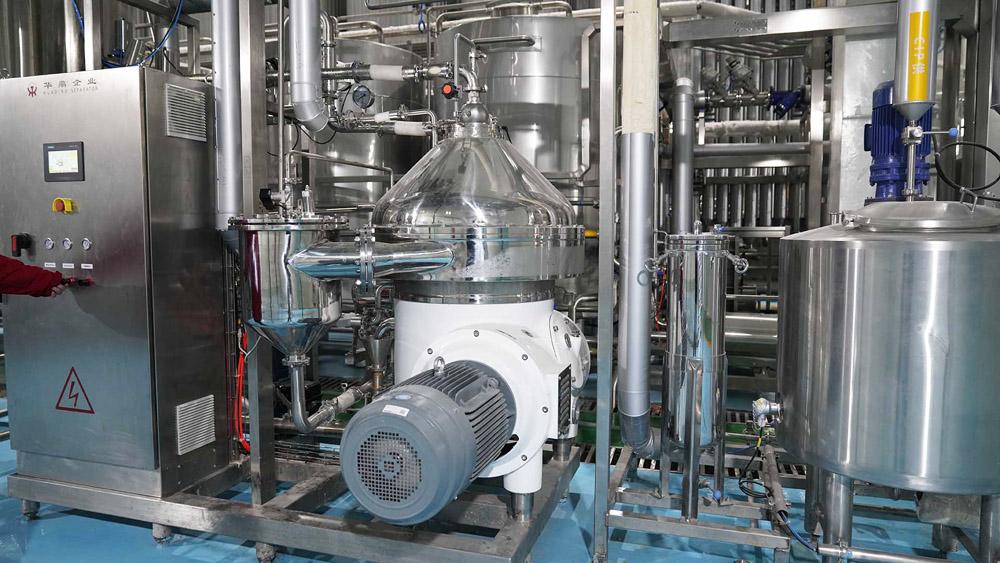 50,000 KL Fully Automated Brewery